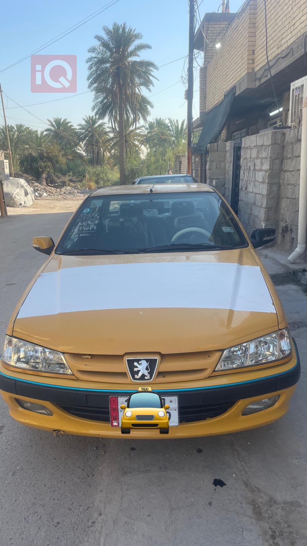 بيجو بارس